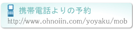�g�ї\��URL